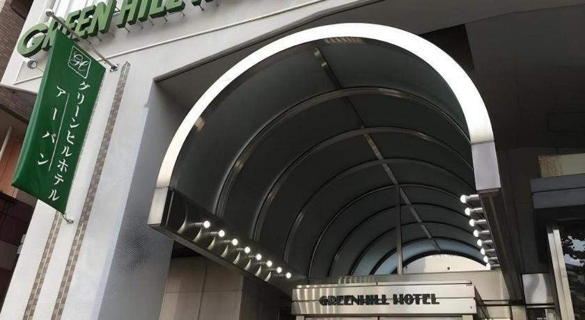 Green Hill Hotel Urban Kobe Exteriör bild